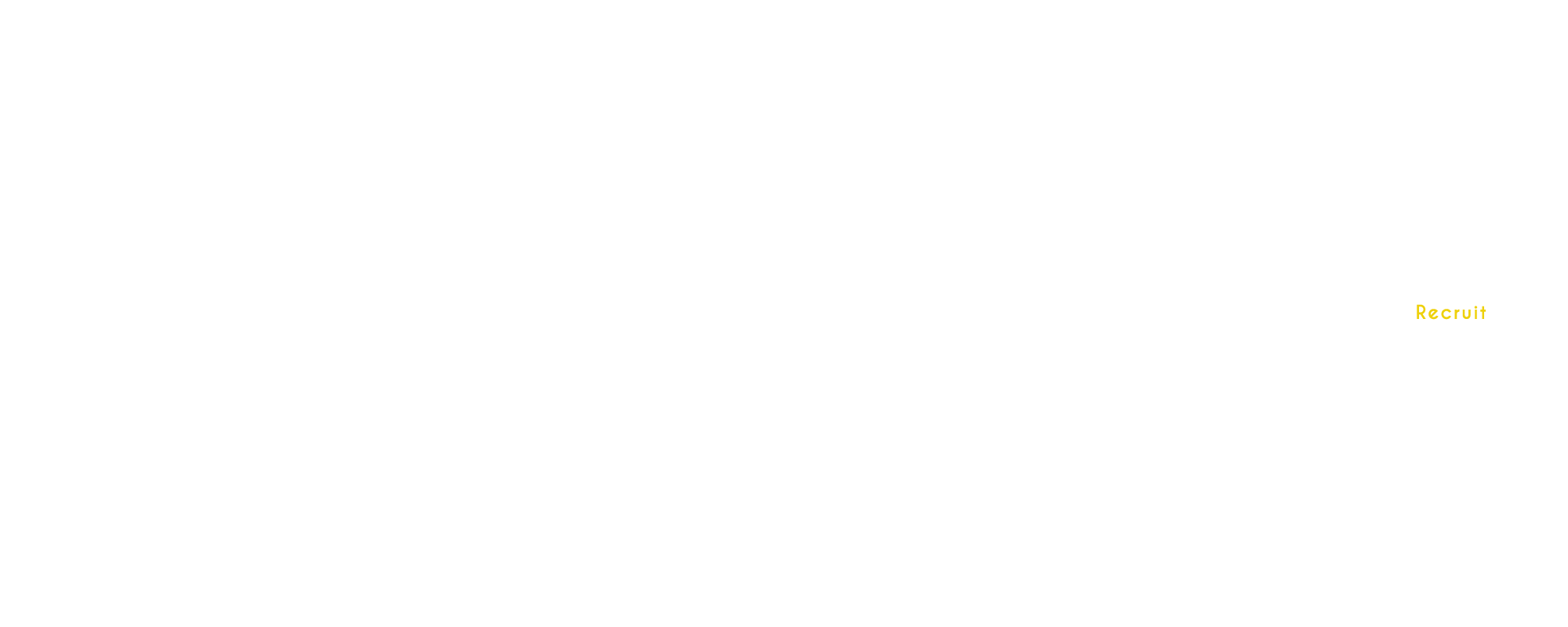 求人情報